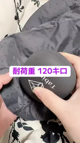 y_urin_aのTikTok投稿