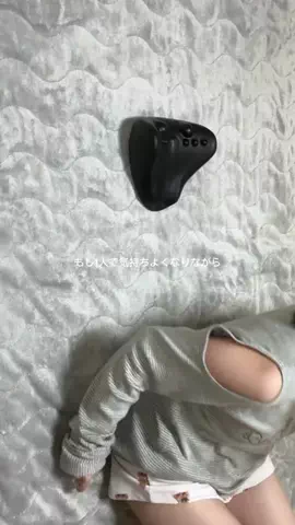 amiのTikTok投稿