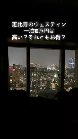 y_urin_aのTikTok投稿