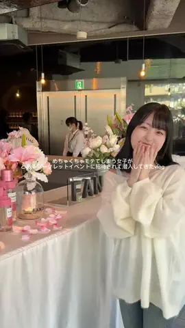 amiのTikTok投稿