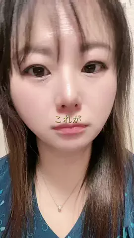 y_urin_aのTikTok投稿