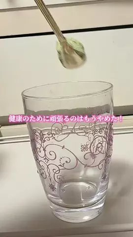 y_urin_aのTikTok投稿
