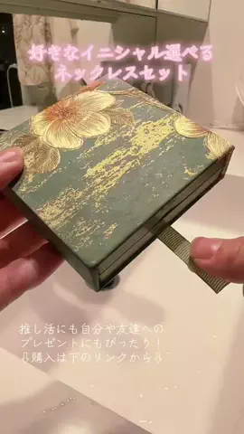 y_urin_aのTikTok投稿