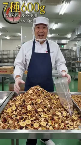 Tee LopezのTikTok投稿