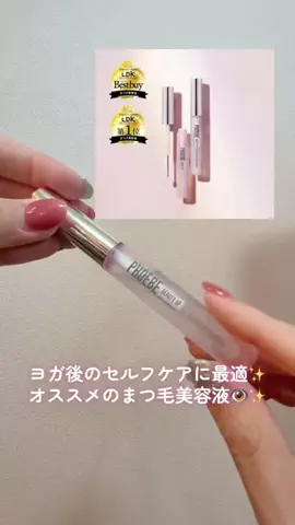 アラサーちゃんのTikTok投稿