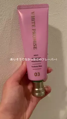 スイティーのTikTok投稿