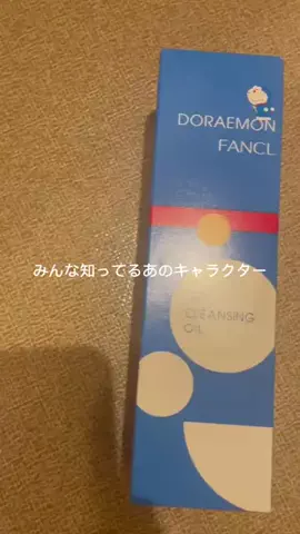 スイティーのTikTok投稿