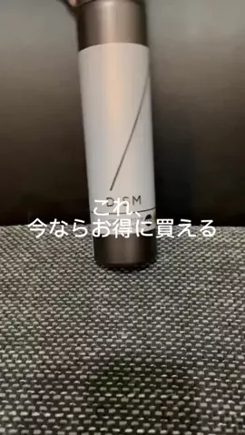 スイティーのTikTok投稿