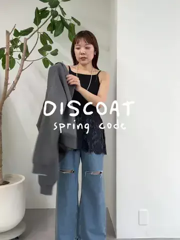 chihiroのTikTok投稿