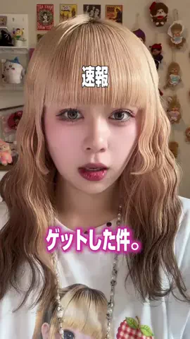 もんちのTikTok投稿