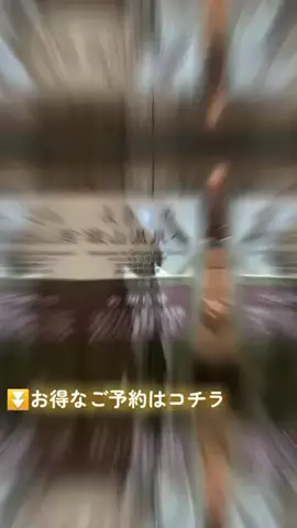 おじさんのTikTok投稿