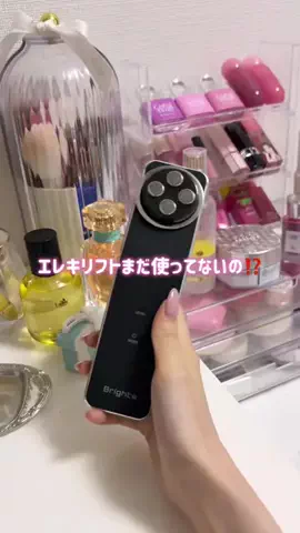 EmmaのTikTok投稿