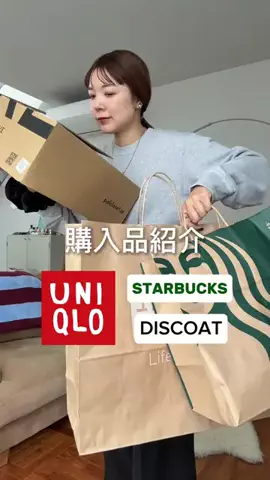 chihiroのTikTok投稿