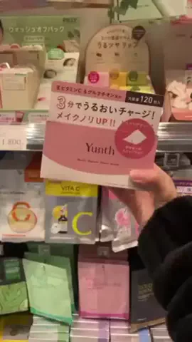 EmmaのTikTok投稿