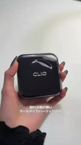 一ノ瀬 柚希(ゆずき)のTikTok投稿