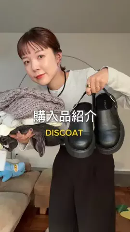 chihiroのTikTok投稿