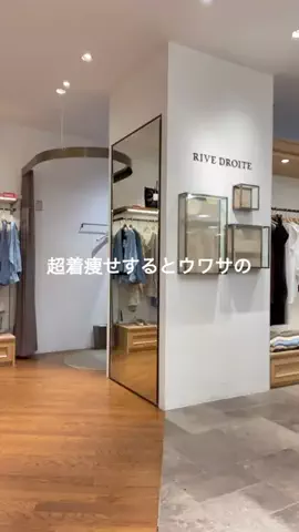 rd_toiのTikTok投稿