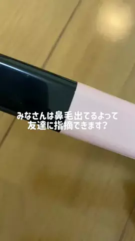 スイティーのTikTok投稿