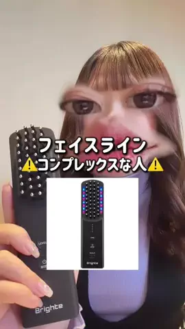 EmmaのTikTok投稿