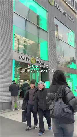 EmmaのTikTok投稿