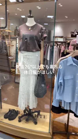 rd_toiのTikTok投稿
