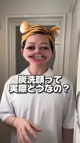 翔太のTikTok投稿