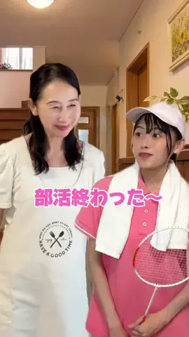 ひかりん🤣🍣HikarinのTikTok投稿