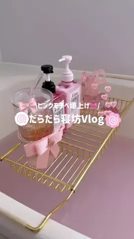 LalaのTikTok投稿