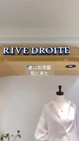 rd_toiのTikTok投稿