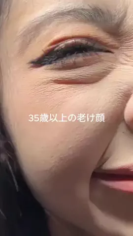 EmmaのTikTok投稿