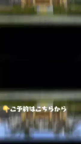 おじさんのTikTok投稿