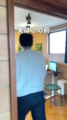 りぶ｜くらしとかぞくを整えるのTikTok投稿