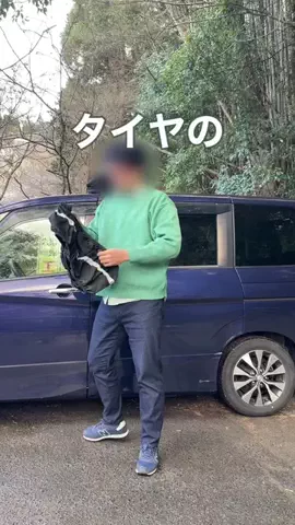 りぶ｜くらしとかぞくを整えるのTikTok投稿