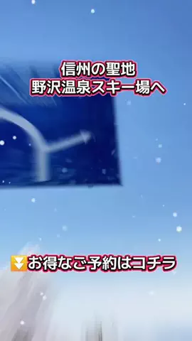 おじさんのTikTok投稿