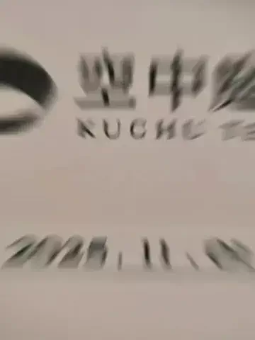 おじさんのTikTok投稿