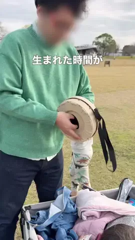 りぶ｜くらしとかぞくを整えるのTikTok投稿