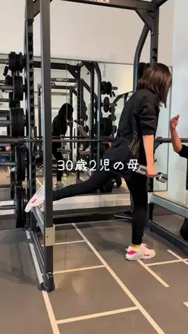 井口眞緒のTikTok投稿