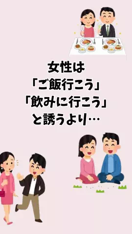 まろ【恋愛成就】のTikTok投稿