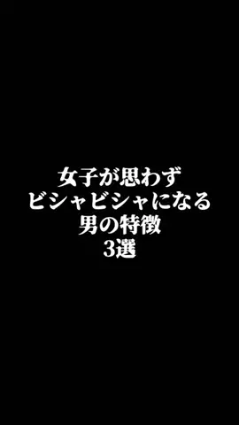 なぎ@大人の暮らしのTikTok投稿