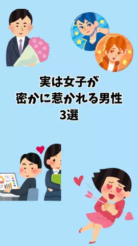 まろ【恋愛成就】のTikTok投稿
