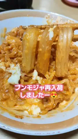 ピアス😼💫のTikTok投稿