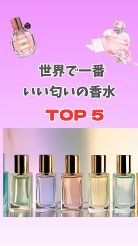 まろ【恋愛成就】のTikTok投稿