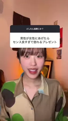 夏目きぬ。のTikTok投稿