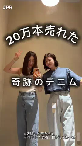 はあちゅう【インスタも見て】のTikTok投稿