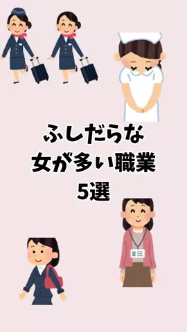 まろ【恋愛成就】のTikTok投稿