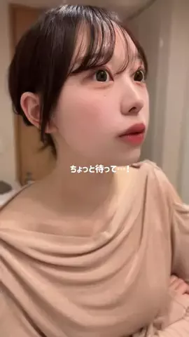 餃子🥟のTikTok投稿