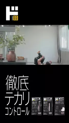 REO🦁👑のTikTok投稿