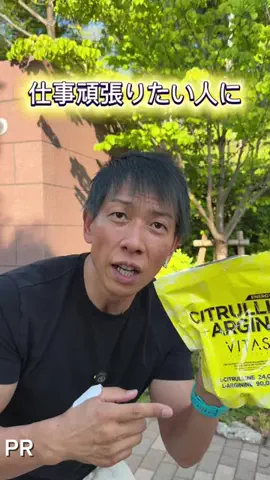 はあちゅう【インスタも見て】のTikTok投稿