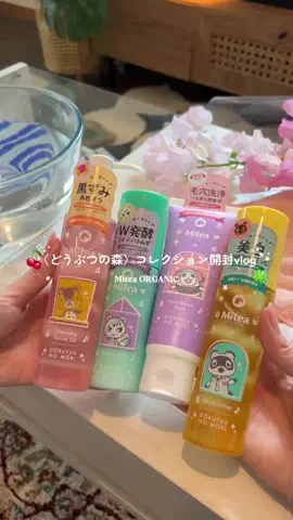 𝘵𝘪𝘯𝘢🐈🍊のTikTok投稿