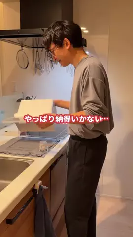 たつごろうのTikTok投稿
